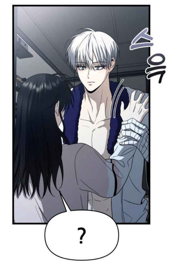 Tự Do Trong Mơ Chương 106 page 22 - Giả Dược