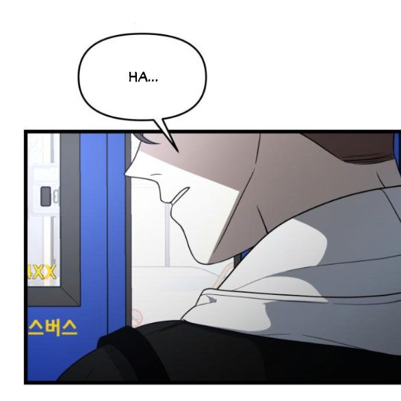 Tự Do Trong Mơ Chương 106 page 77 - Giả Dược