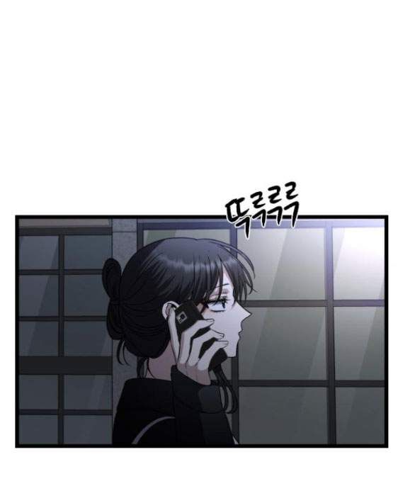 đọc truyện Tự Do Trong Mơ Chương 107.2 ảnh 23 tại Thiên Thai Truyện