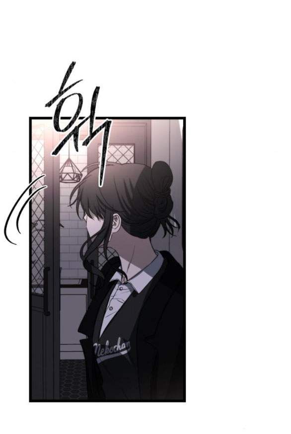 đọc truyện Tự Do Trong Mơ Chương 107.2 ảnh 44 tại Thiên Thai Truyện