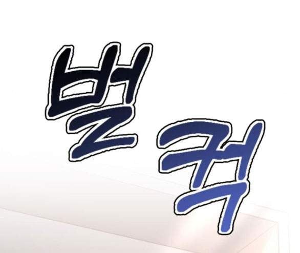 đọc truyện Tự Do Trong Mơ Chương 107.2 ảnh 46 tại Thiên Thai Truyện