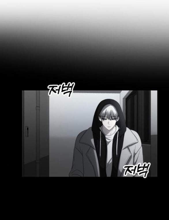 đọc truyện Tự Do Trong Mơ Chương 107.2 ảnh 59 tại Thiên Thai Truyện