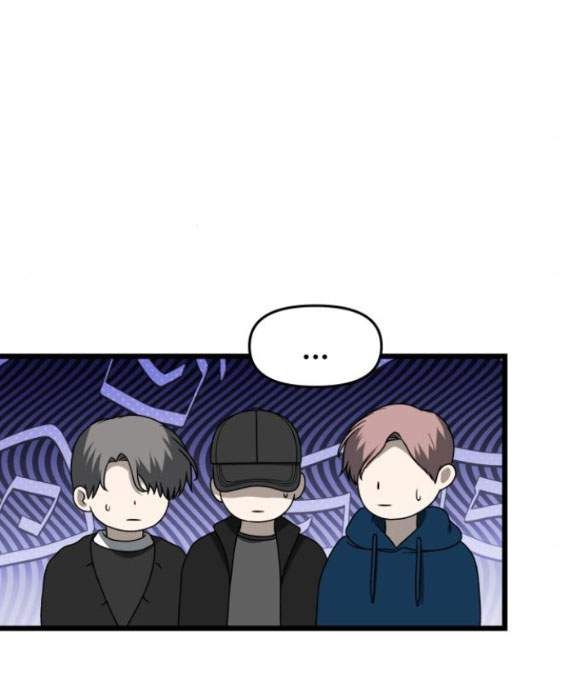 đọc truyện Tự Do Trong Mơ Chương 108.1 ảnh 77 tại Thiên Thai Truyện