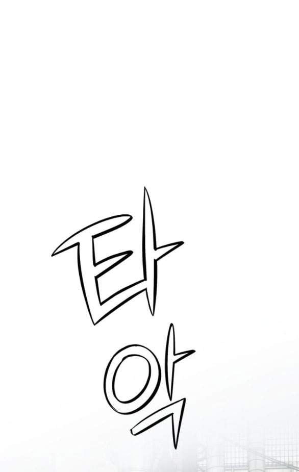 đọc truyện Tự Do Trong Mơ Chương 108.1 ảnh 85 tại Thiên Thai Truyện