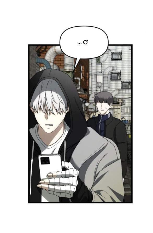 đọc truyện Tự Do Trong Mơ Chương 108.1 ảnh 89 tại Thiên Thai Truyện