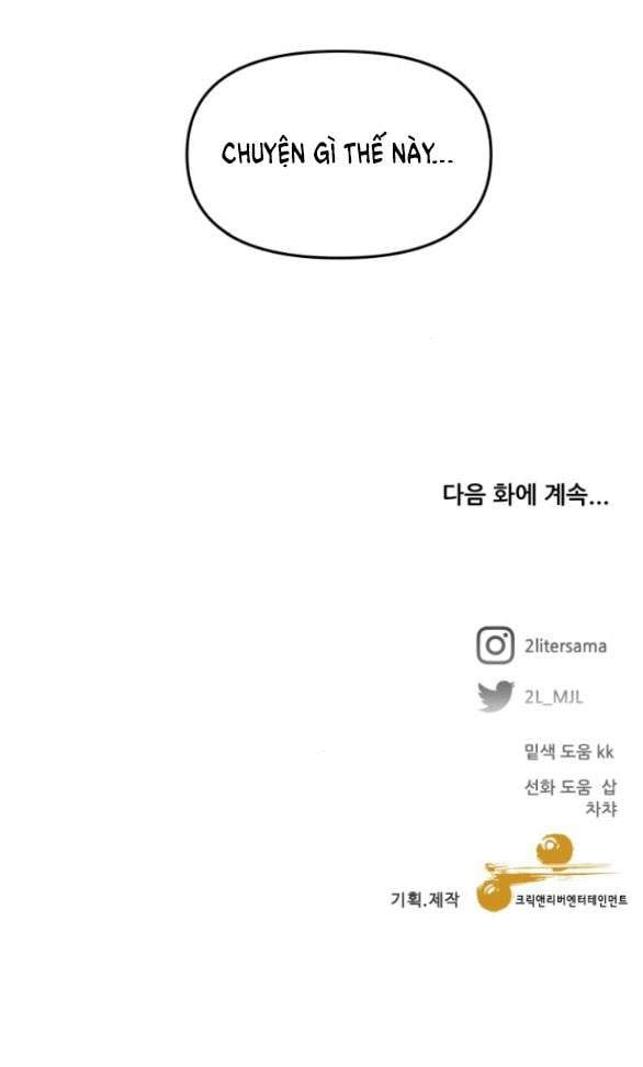 đọc truyện Tự Do Trong Mơ Chương 108.2 ảnh 59 tại Thiên Thai Truyện