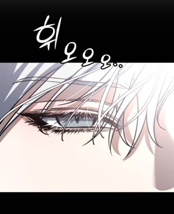 đọc truyện Tự Do Trong Mơ Chương 109.2 ảnh 15 tại Thiên Thai Truyện