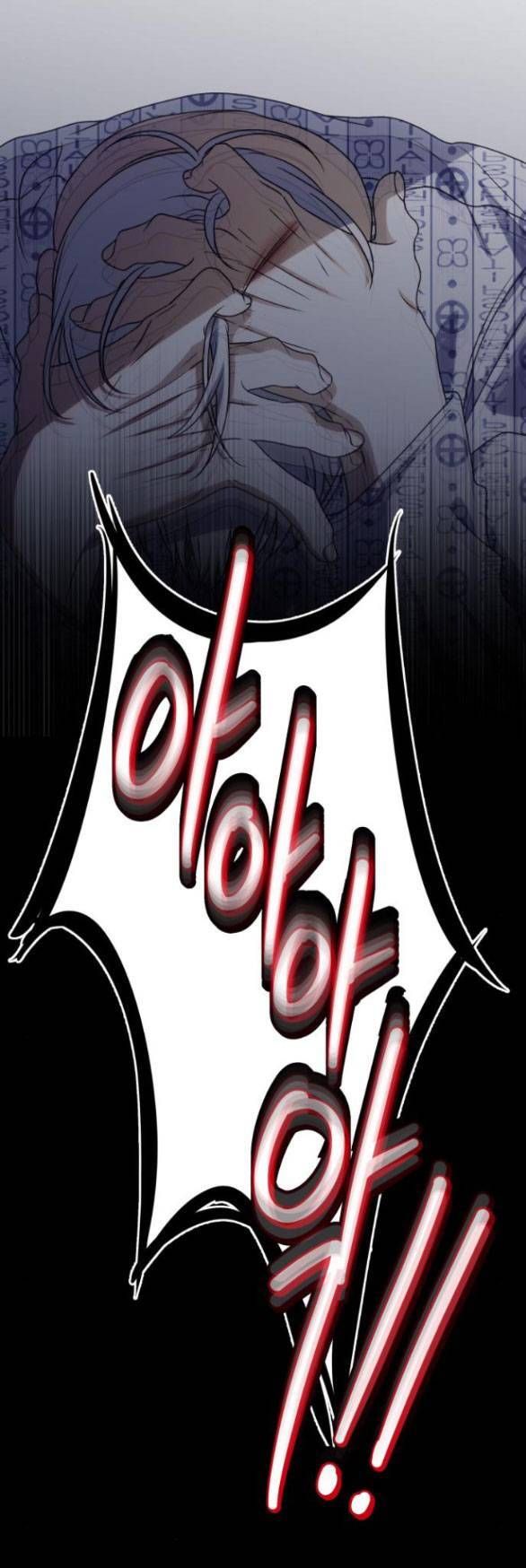 đọc truyện Tự Do Trong Mơ Chương 109.2 ảnh 45 tại Thiên Thai Truyện