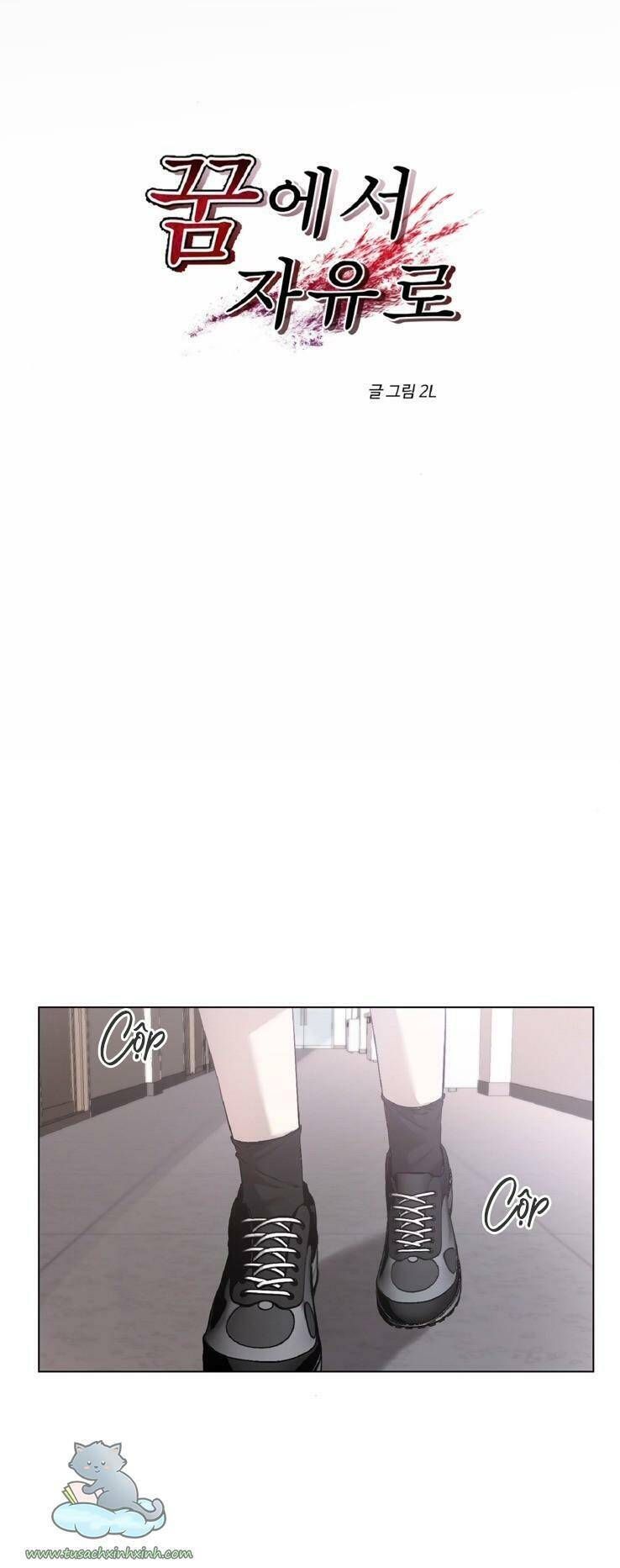 Tự Do Trong Mơ Chương 11 page 12 - Giả Dược