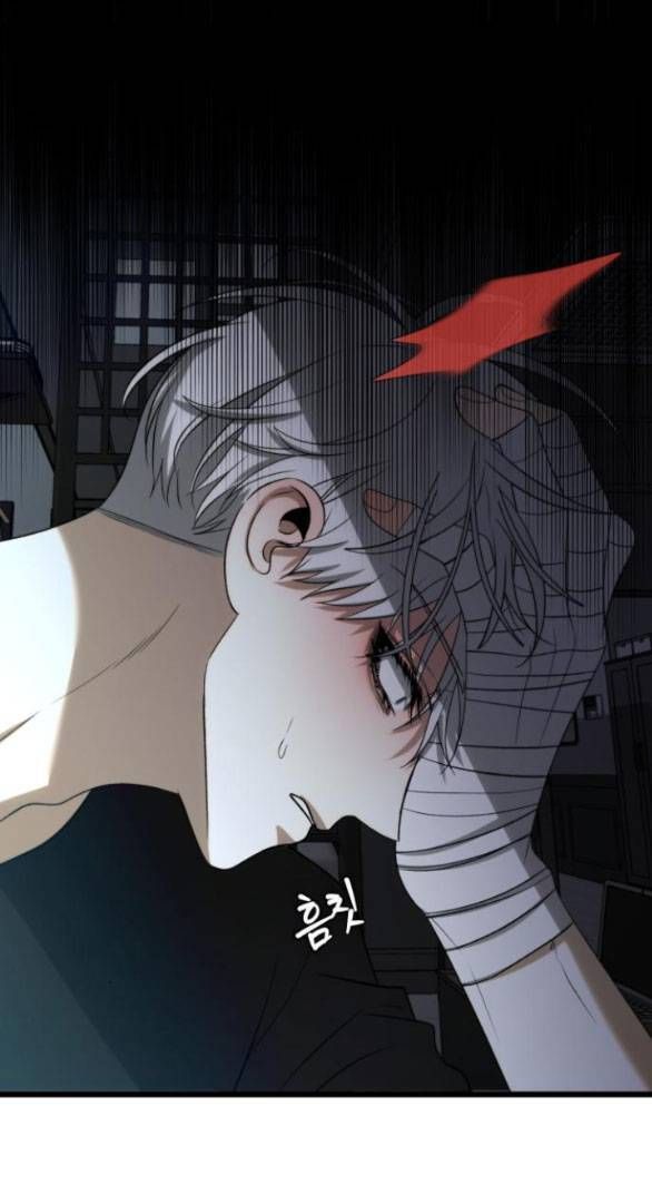 đọc truyện Tự Do Trong Mơ Chương 110.1 ảnh 66 tại Thiên Thai Truyện