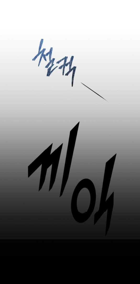 đọc truyện Tự Do Trong Mơ Chương 112.1 ảnh 31 tại Thiên Thai Truyện