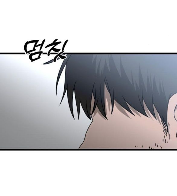 đọc truyện Tự Do Trong Mơ Chương 112.1 ảnh 42 tại Thiên Thai Truyện