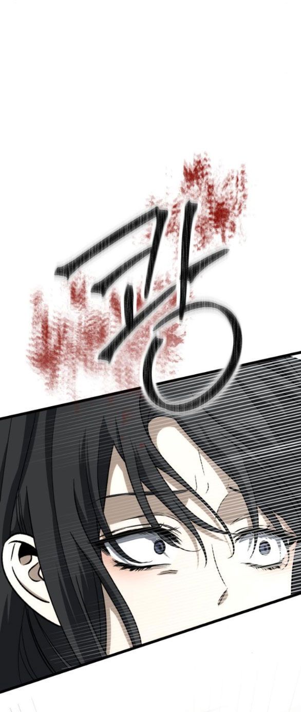 đọc truyện Tự Do Trong Mơ Chương 112.1 ảnh 50 tại Thiên Thai Truyện