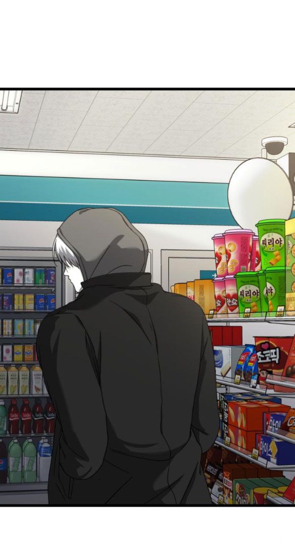 đọc truyện Tự Do Trong Mơ Chương 113.2 ảnh 33 tại Thiên Thai Truyện