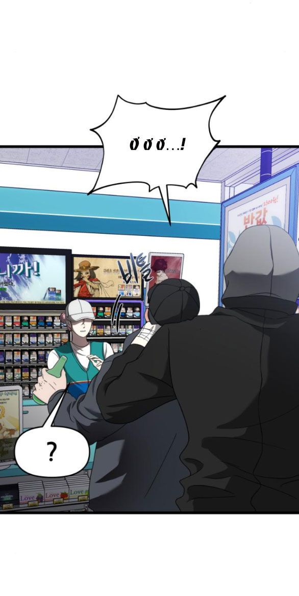 đọc truyện Tự Do Trong Mơ Chương 113.2 ảnh 38 tại Thiên Thai Truyện