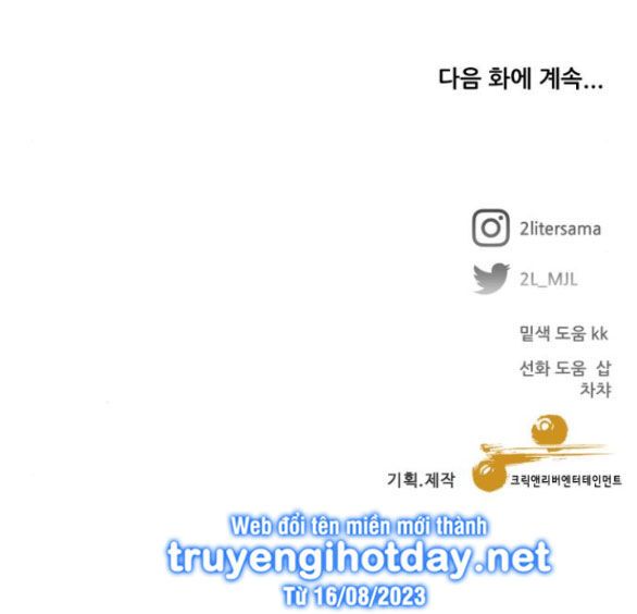 đọc truyện Tự Do Trong Mơ Chương 113.2 ảnh 45 tại Thiên Thai Truyện