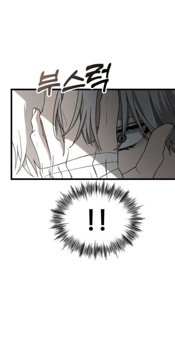 đọc truyện Tự Do Trong Mơ Chương 115.1 ảnh 32 tại Thiên Thai Truyện