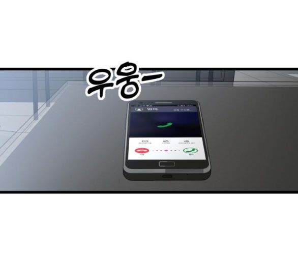 đọc truyện Tự Do Trong Mơ Chương 115.1 ảnh 9 tại Thiên Thai Truyện