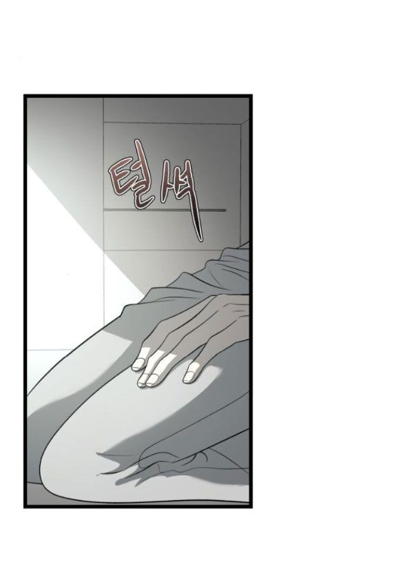 đọc truyện Tự Do Trong Mơ Chương 118.1 ảnh 28 tại Thiên Thai Truyện