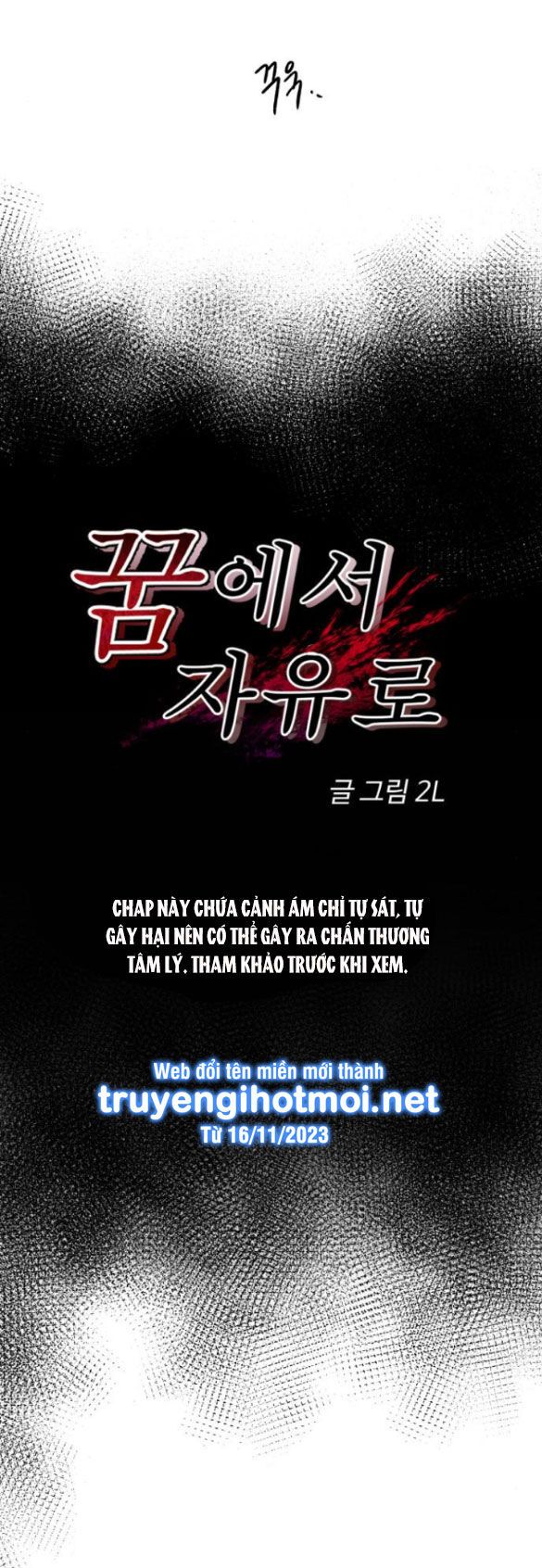 đọc truyện Tự Do Trong Mơ Chương 118.1 ảnh 51 tại Thiên Thai Truyện