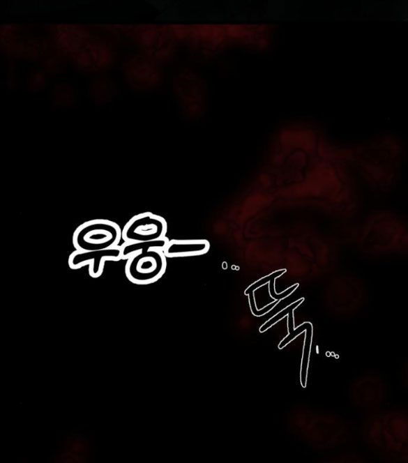 đọc truyện Tự Do Trong Mơ Chương 118.2 ảnh 46 tại Thiên Thai Truyện