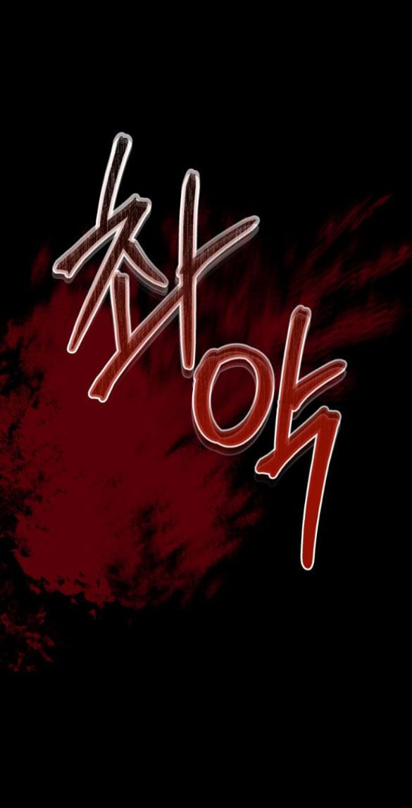 đọc truyện Tự Do Trong Mơ Chương 118.2 ảnh 50 tại Thiên Thai Truyện