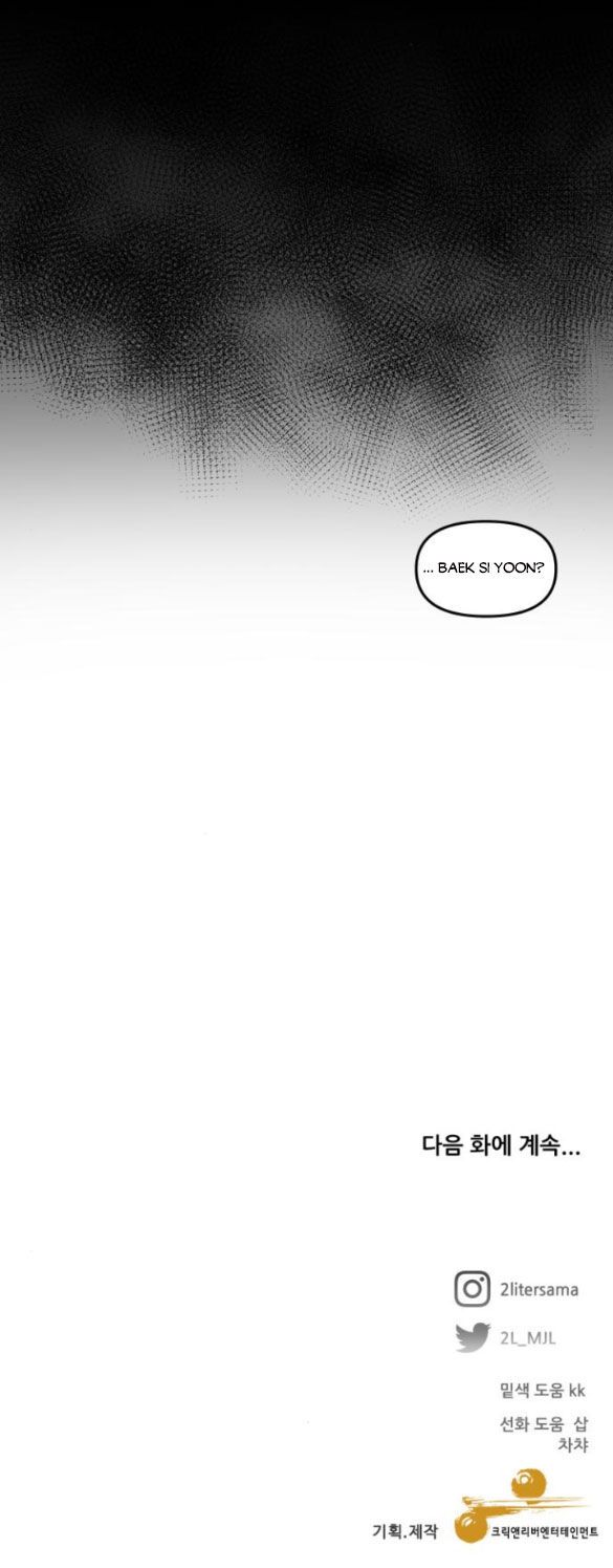 đọc truyện Tự Do Trong Mơ Chương 118.2 ảnh 59 tại Thiên Thai Truyện