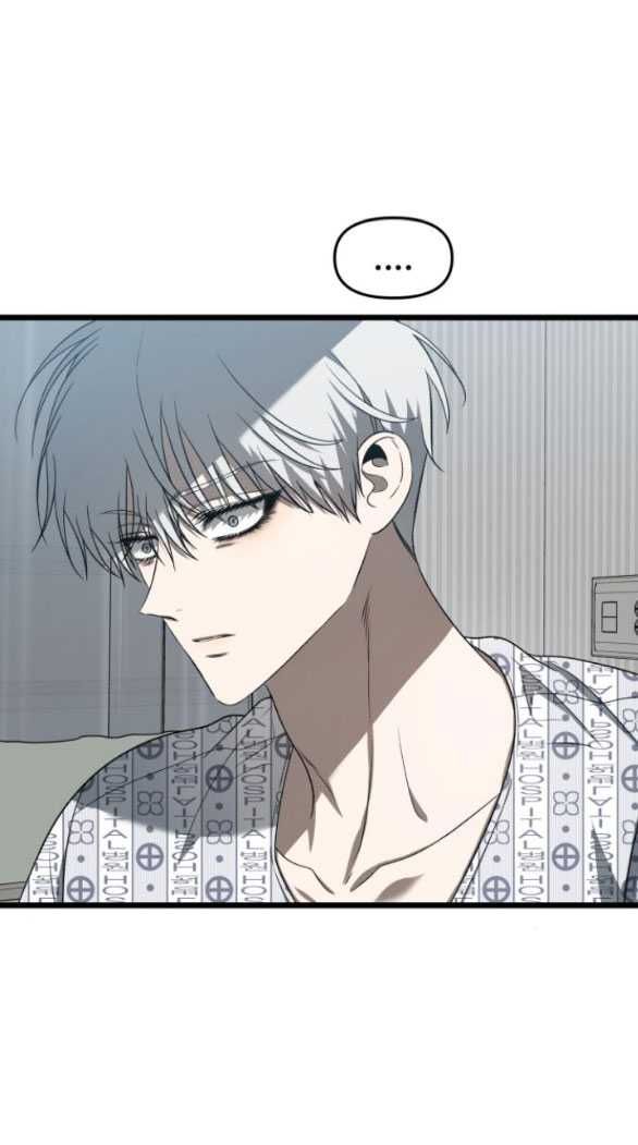 đọc truyện Tự Do Trong Mơ Chương 122.1 ảnh 8 tại Thiên Thai Truyện