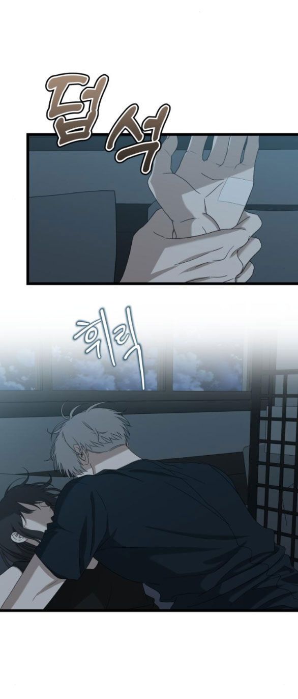 đọc truyện Tự Do Trong Mơ Chương 126.1 ảnh 31 tại Thiên Thai Truyện