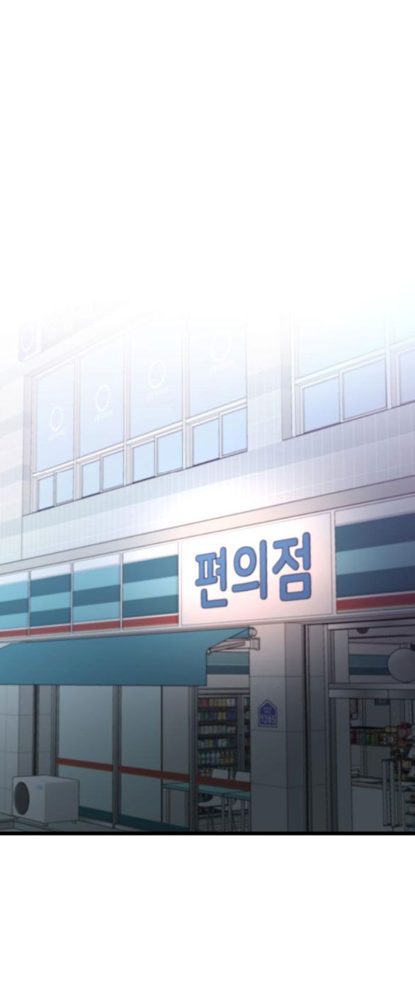 đọc truyện Tự Do Trong Mơ Chương 126.2 ảnh 33 tại Thiên Thai Truyện