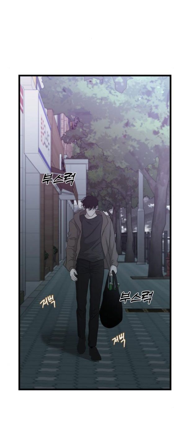 đọc truyện Tự Do Trong Mơ Chương 126.2 ảnh 35 tại Thiên Thai Truyện