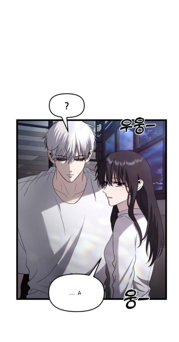 đọc truyện Tự Do Trong Mơ Chương 128.1 ảnh 27 tại Thiên Thai Truyện