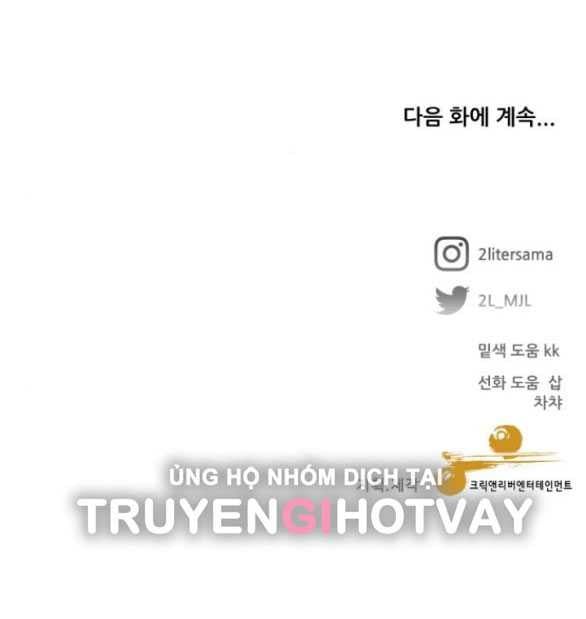 đọc truyện Tự Do Trong Mơ Chương 128.2 ảnh 36 tại Thiên Thai Truyện