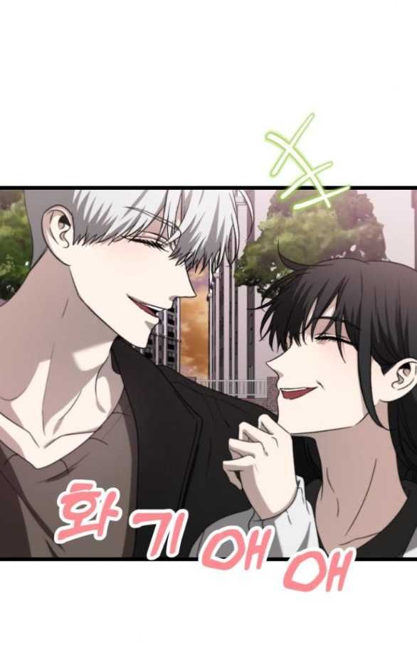 đọc truyện Tự Do Trong Mơ Chương 129.2 ảnh 3 tại Thiên Thai Truyện