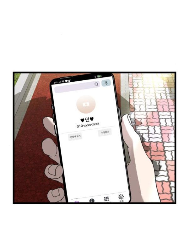 đọc truyện Tự Do Trong Mơ Chương 130.2 ảnh 13 tại Thiên Thai Truyện