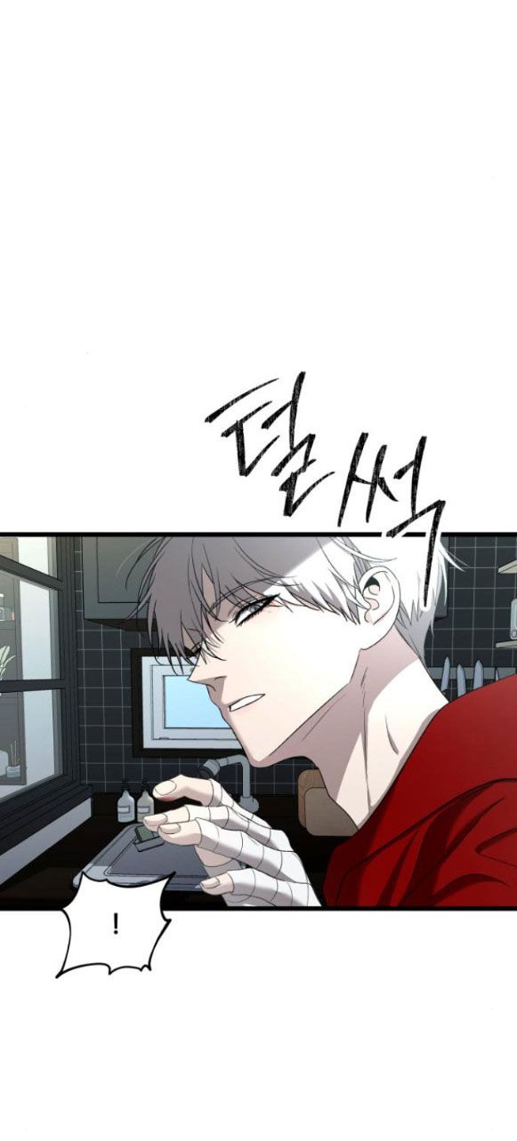 đọc truyện Tự Do Trong Mơ Chương 131.1 ảnh 37 tại Thiên Thai Truyện