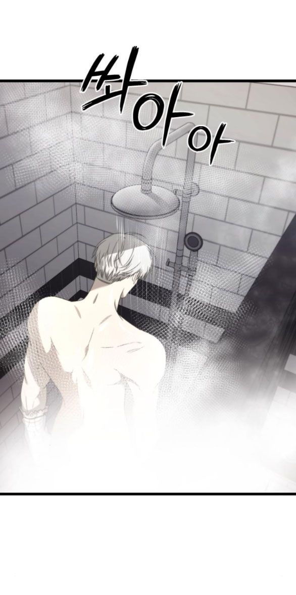 đọc truyện Tự Do Trong Mơ Chương 132.2 ảnh 3 tại Thiên Thai Truyện