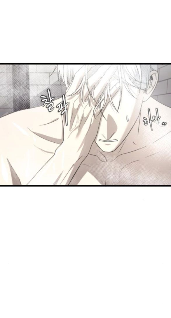 đọc truyện Tự Do Trong Mơ Chương 132.2 ảnh 5 tại Thiên Thai Truyện