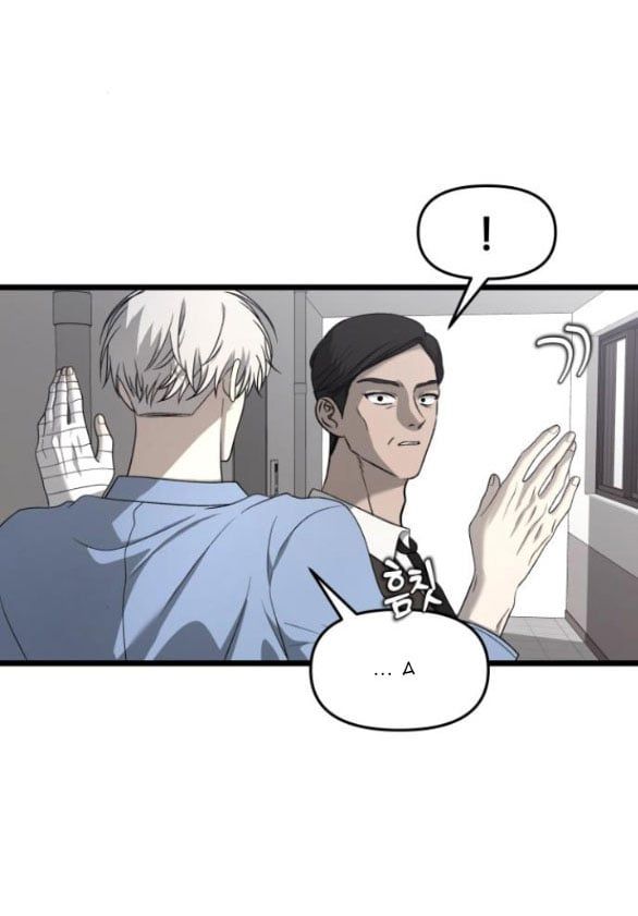 đọc truyện Tự Do Trong Mơ Chương 133.2 ảnh 23 tại Thiên Thai Truyện