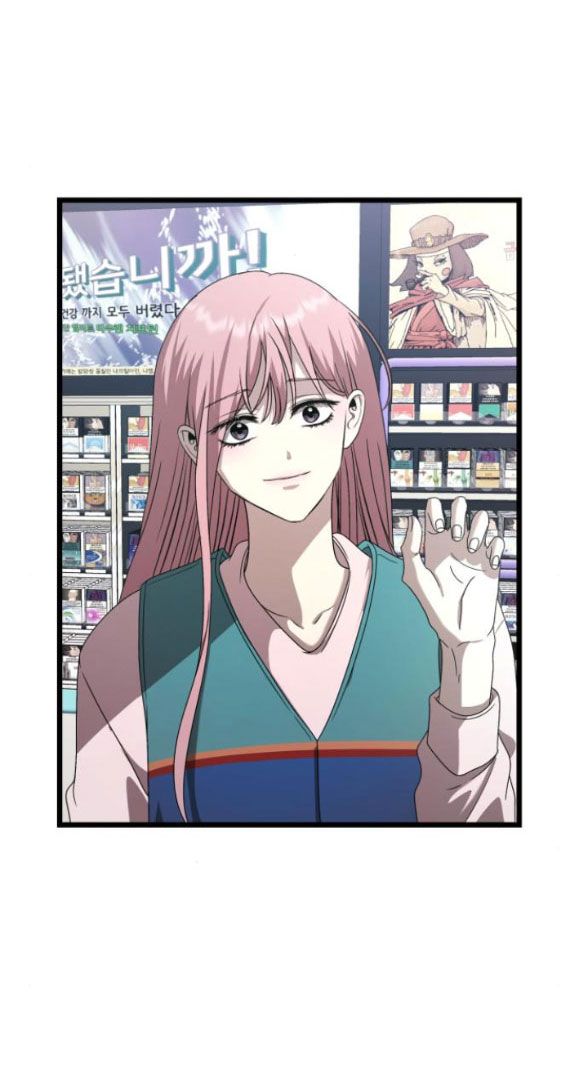 đọc truyện Tự Do Trong Mơ Chương 134.2 ảnh 28 tại Thiên Thai Truyện