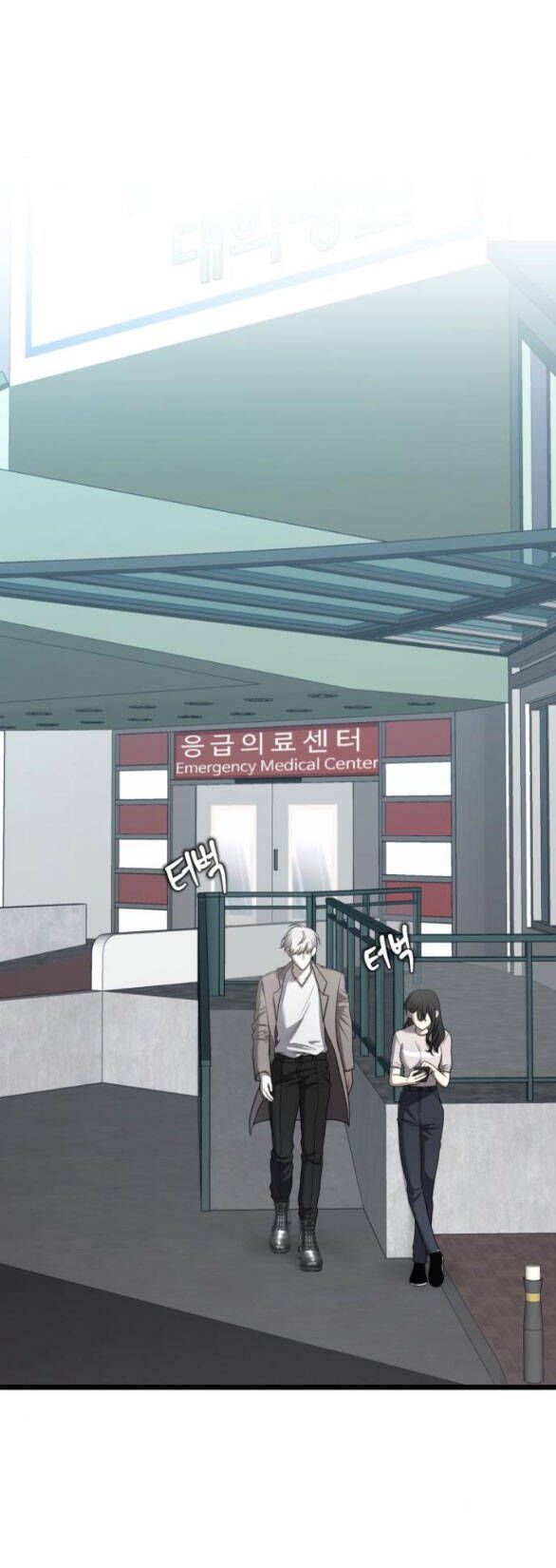 đọc truyện Tự Do Trong Mơ Chương 136.1 ảnh 4 tại Thiên Thai Truyện