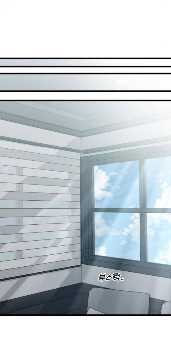 đọc truyện Tự Do Trong Mơ Chương 136.1 ảnh 27 tại Thiên Thai Truyện