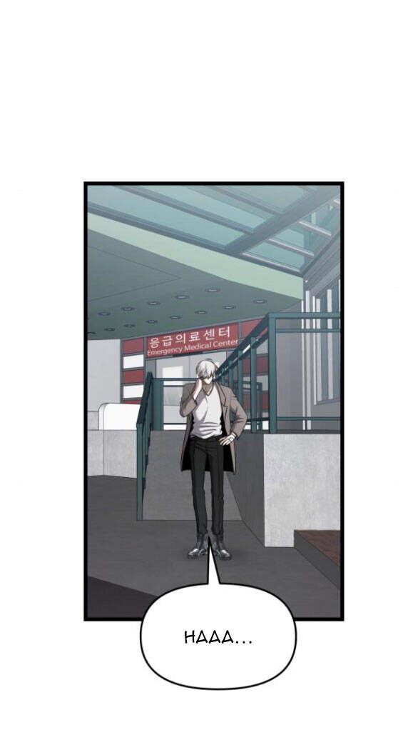 đọc truyện Tự Do Trong Mơ Chương 136.1 ảnh 8 tại Thiên Thai Truyện