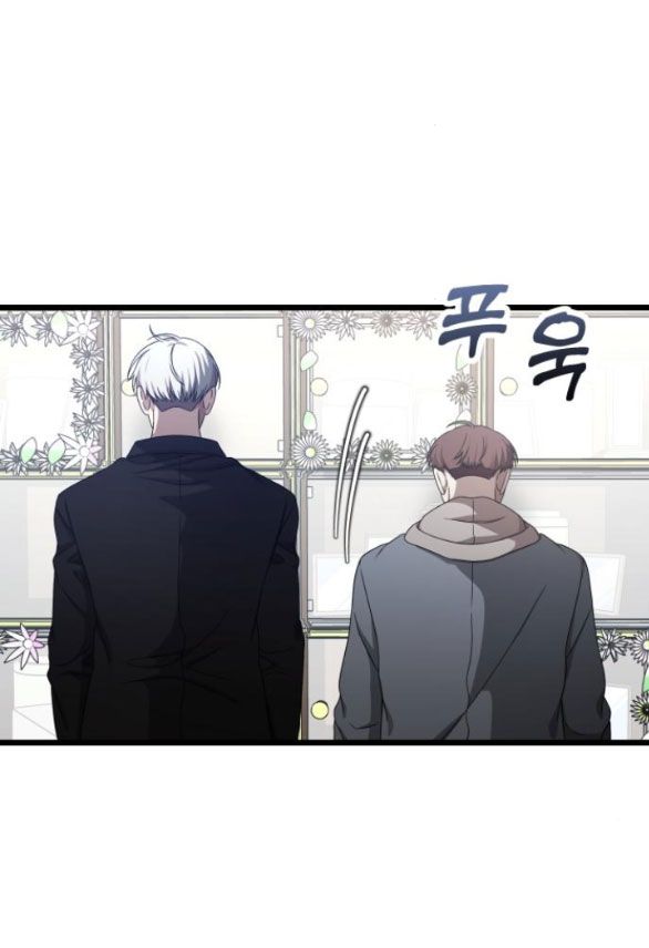 đọc truyện Tự Do Trong Mơ Chương 138.1 ảnh 41 tại Thiên Thai Truyện