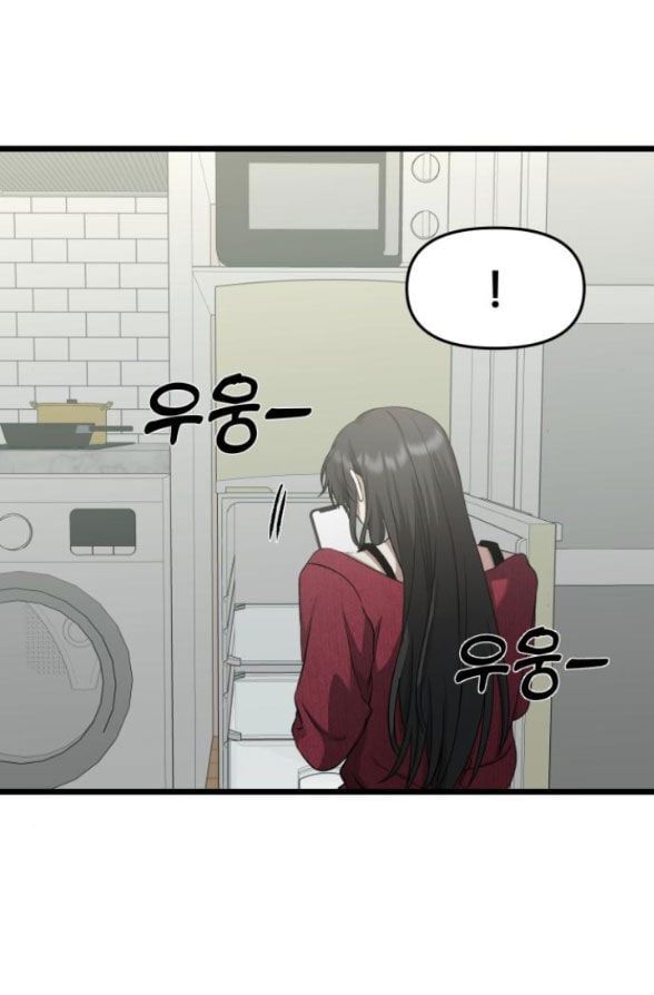 đọc truyện Tự Do Trong Mơ Chương 139.1 ảnh 17 tại Thiên Thai Truyện