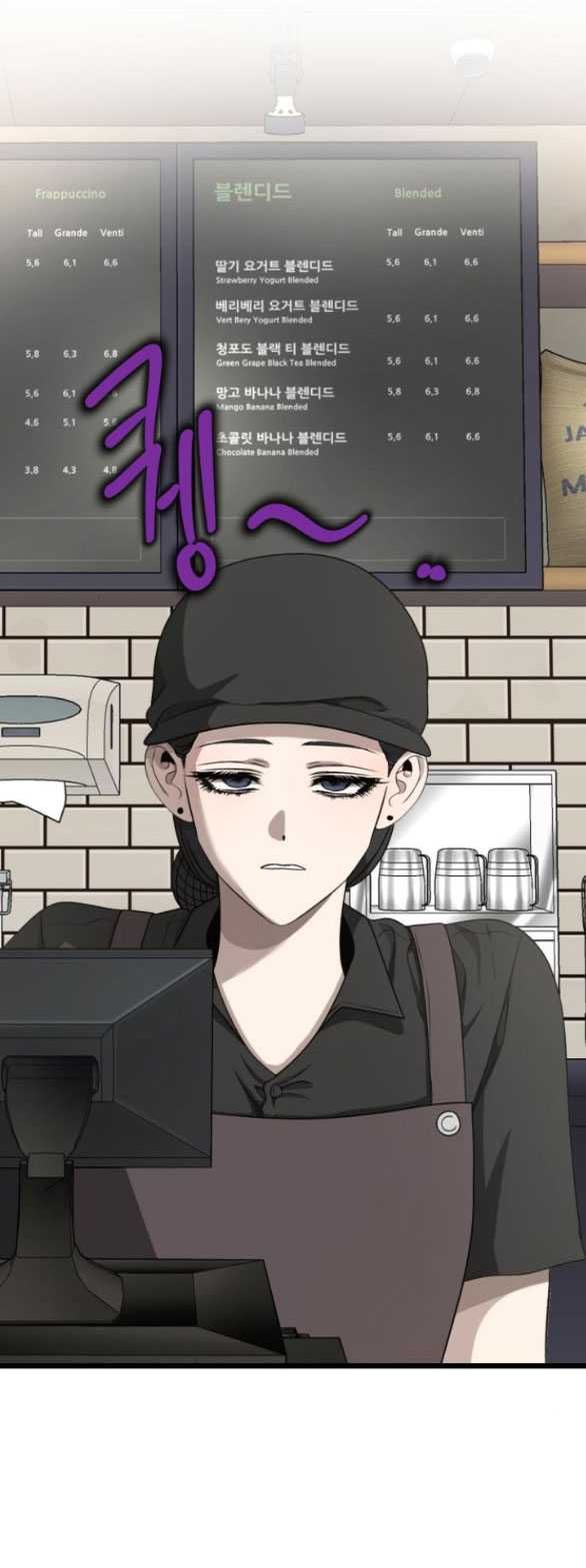 đọc truyện Tự Do Trong Mơ Chương 140.1 ảnh 15 tại Thiên Thai Truyện