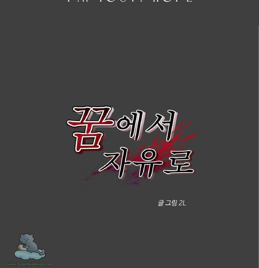 Tự Do Trong Mơ Chương 20 page 8 - Giả Dược