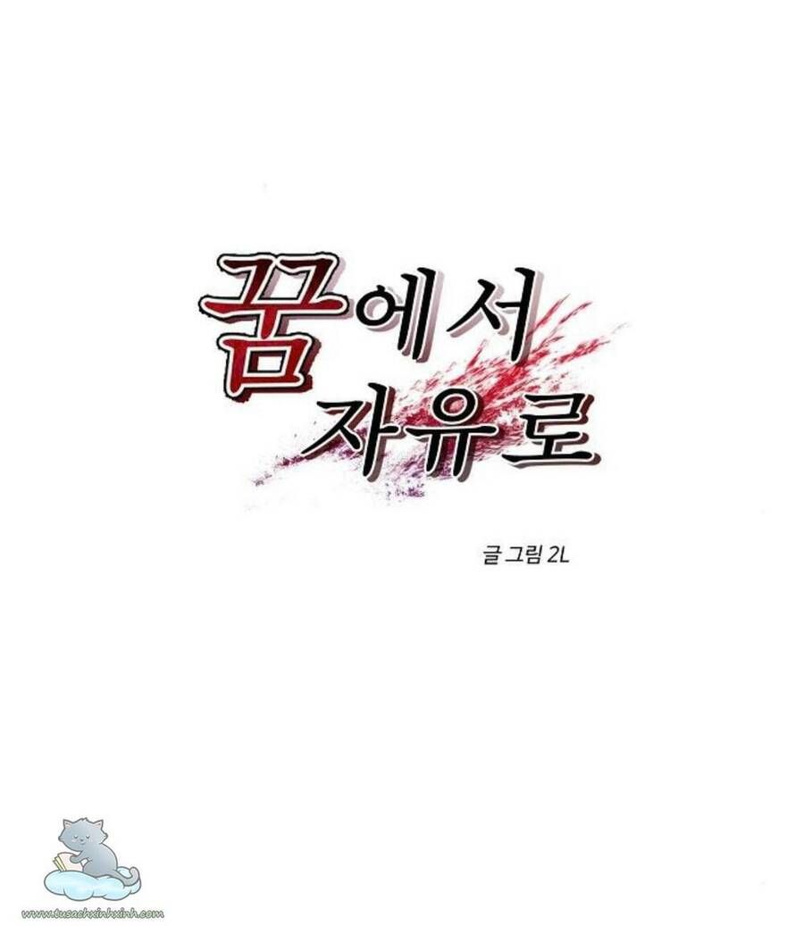 Tự Do Trong Mơ Chương 23 page 10 - Giả Dược