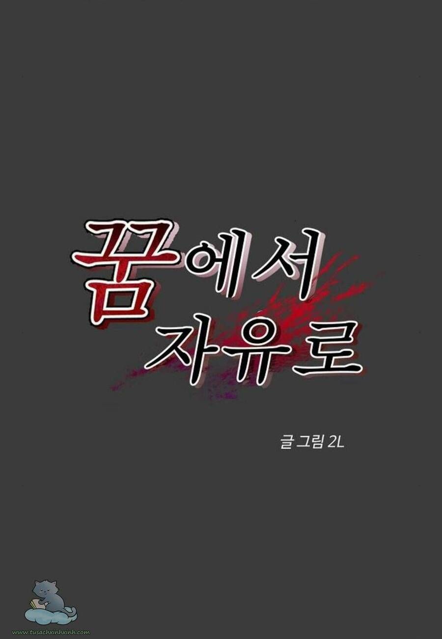 Tự Do Trong Mơ Chương 29 page 13 - Giả Dược