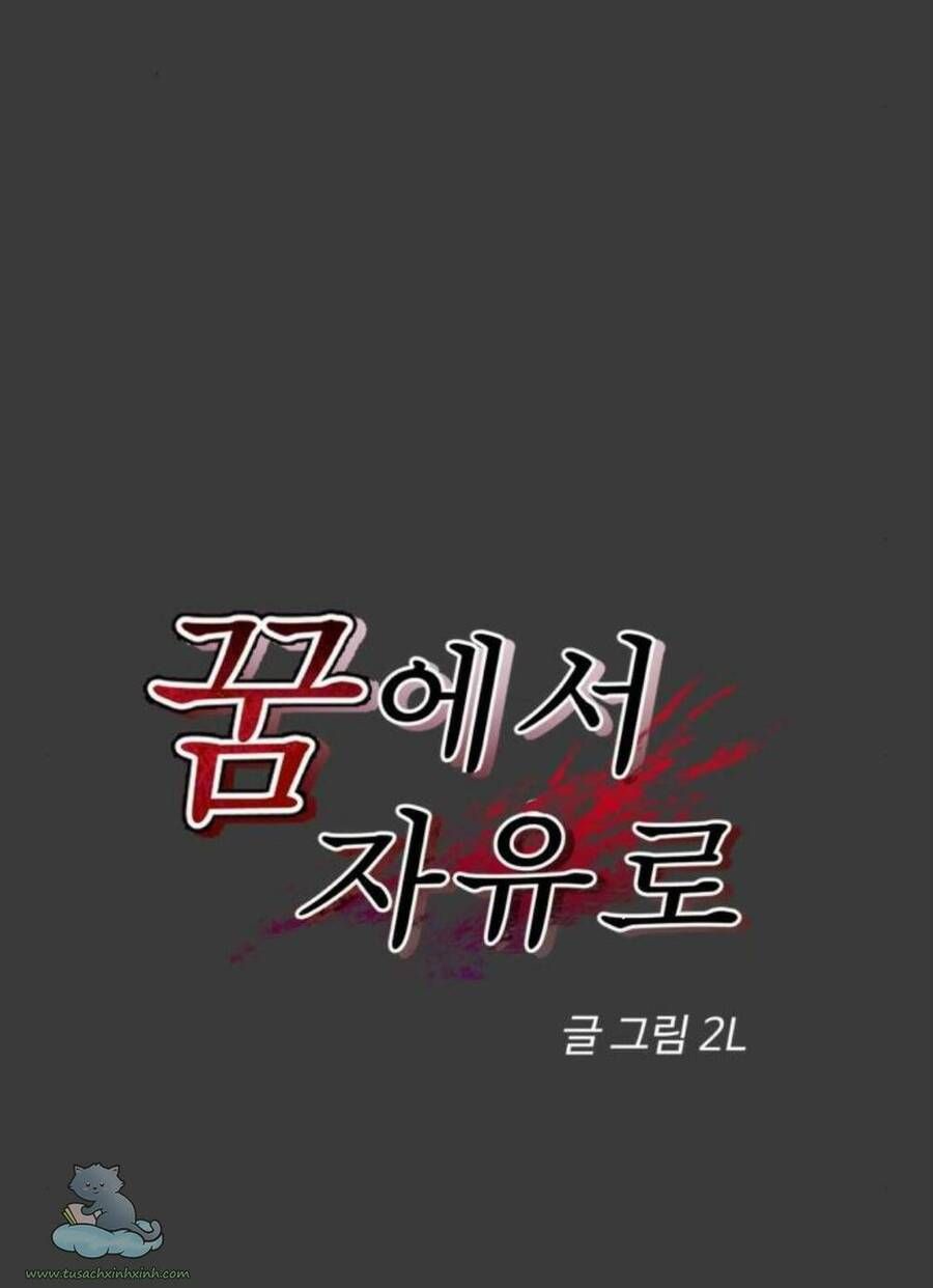 Tự Do Trong Mơ Chương 32 page 11 - Giả Dược